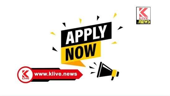 Canara Bank ಕೆನರಾ ಬ್ಯಾಂಕ್ ಸ್ವ- ಉದ್ಯೋಗ ತರಬೇತಿ ಕೇಂದ್ರದಲ್ಲಿ ಕುರಿ ಮತ್ತು ಮೇಕೆ ಸಾಕಾಣಿಕೆ ಉಚಿತ ಶಿಬಿರ