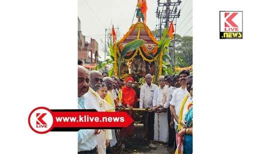 Banashankari Devi Jatra ವೈಭವದಿಂದ ಜರುಗಿದ ಶ್ರೀಬನಶಂಕರಿ ದೇವಿ ಜಾತ್ರಾ ಮಹೋತ್ಸವ.