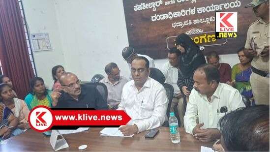 Bhadravati Assembly constituency ಮತದಾರರ ಪಟ್ಟಿ ತೀವ್ರ ಪರಿಷ್ಕರಣೆ( SIR) ಭದ್ರಾವತಿ ವಿಧಾನ ಸಭಾಕ್ಷೇತ್ರದ ಪ್ರಗತಿ ಕ್ಷಿಪ್ರ ಗತಿ ಮಾಡಲು ಸೂಚನೆ