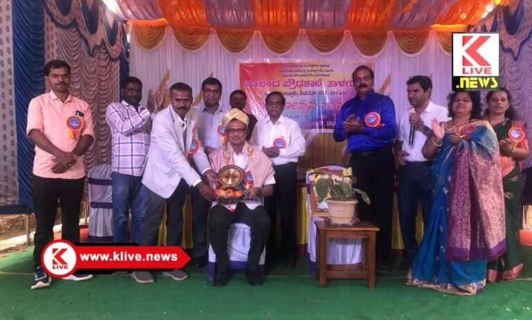 Malenadu Development Foundation ಎಲ್ಲರ ಮನ ಮೆಚ್ಚಿದ ಹರ್ಷದ “ನಾಲಂದೋತ್ಸವ