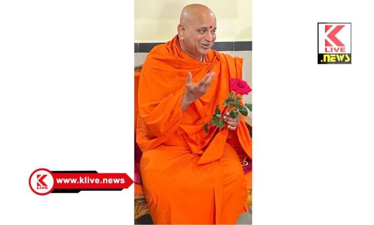 Sri Ramakrishna Vidyashrama Trust ರಾಮಕೃಷ್ಣ ವಿದ್ಯಾಸಂಸ್ಥೆಯ ಪಿಯು ಕಾಲೇಜಿನಲ್ಲಿ ವಿಜ್ಞಾನ ವಿಭಾಗ ಆರಂಭ