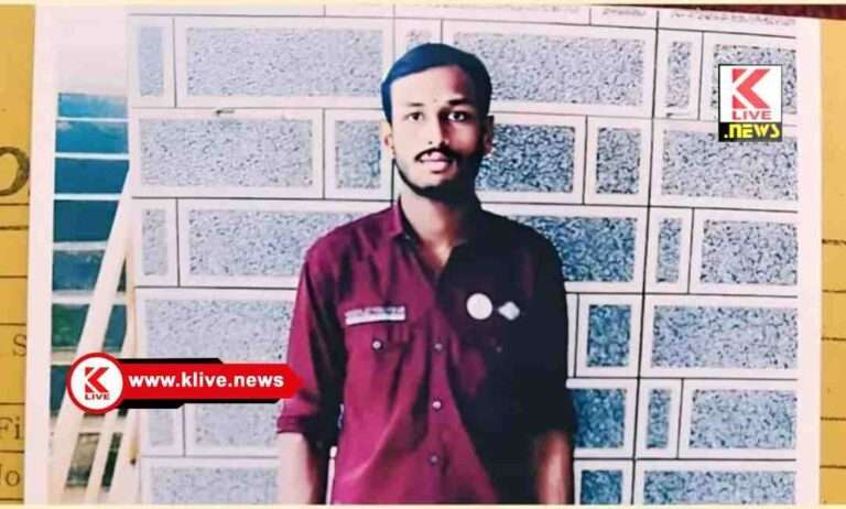 ಶಿವಮೊಗ್ಗಕ್ಕೆ ತೆರಳಿದ್ದ ಟೆಕ್ನಿಷಿಯನ್ ನಾಪತ್ತೆ