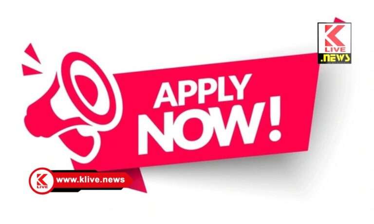 Backward Classes Welfare Department ಪಿಹೆಚ್ ಡಿ ವಿದ್ಯಾರ್ಥಿಗಳಿಗೆ ವ್ಯಾಸಂಗವೇತನ/ ಫೆಲೋಷಿಪ್ ಪಡೆಯಲು ಅರ್ಜಿ ಆಹ್ವಾನ, ಹಿಂದುಳಿದ ವರ್ಗಗಳ ಇಲಾಖೆ ಪ್ರಕಟಣೆ