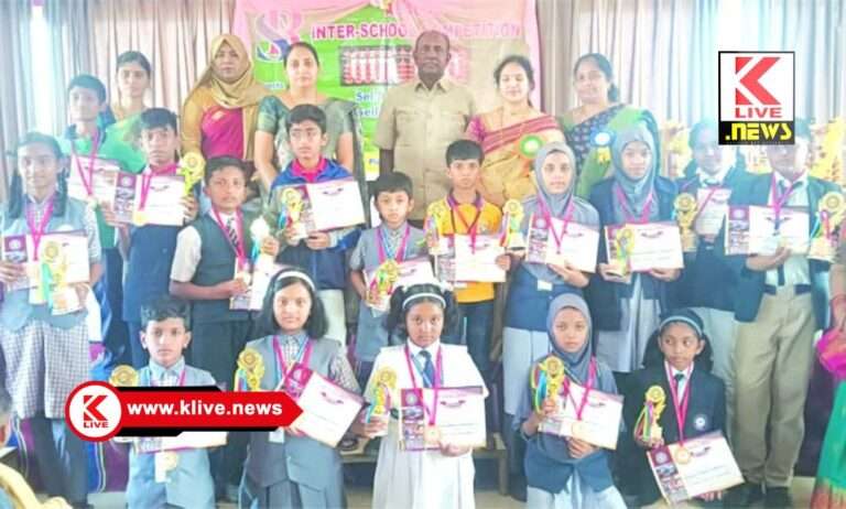 Sanjeevini Hall Excellence Unit ಅಬಾಕಸ್ ಸ್ಪರ್ಧೆ,  ವಿಜೇತರಿಗೆ ಬಹುಮಾನ ವಿತರಣೆ