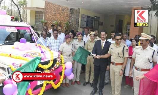 District Legal Services Authority ಅಪಾಯ & ಸಂಕಷ್ಟ ಪರಿಸ್ಥಿತಿಯಲ್ಲಿನ ಮಹಿಳೆ ಮತ್ತು ಮಕ್ಕಳ ರಕ್ಷಣೆ “ಅಕ್ಕ ಪಡೆ” ಯ ಪ್ರಾಥಮಿಕ ಉದ್ದೇಶ- ಬಿ.ನಿಖಿಲ್.