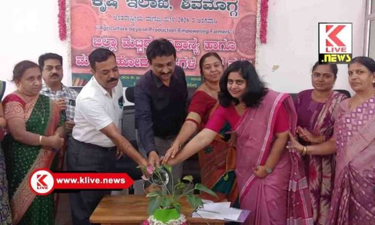 Department of Agriculture ಪೂರ್ವಿಕರು ಮಾಡುತ್ತಿದ್ದ ಹಳೆಯ ಖಾದ್ಯಗಳು ಆರೋಗ್ಯಕರ, ಅದನ್ನ ಸಿದ್ಧಪಡಿಸುವಲ್ಲಿ ಉತ್ತೇಜನ ಅವಶ್ಯವಿದೆ- ಕಿರಣ್ ಕುಮಾರ್.