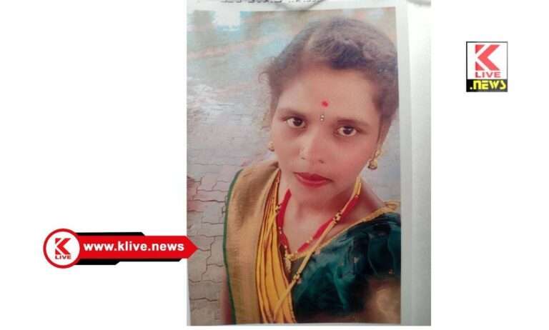 ಕಾಣಿಯಾಗಿದ್ದಾರೆ   ಸುಳಿವು ನೀಡಲು ಮನವಿ