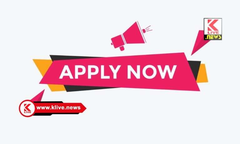 National Health Campaign ಪ್ರಾಥಮಿಕ ಆರೋಗ್ಯ ಸುರಕ್ಷಣಾಧಿಕಾರಿಗಳ ಹುದ್ದೆಗೆ ನೇರ ಸಂದರ್ಶನಕ್ಕೆ ಆಹ್ವಾನ