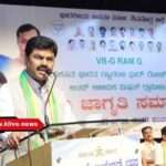 ವಿಕಸಿತ ಭಾರತ ಗ್ಯಾರಂಟಿ ಫಾರ್ ರೋಜಗಾರ್ ಅಂಡ್ ಆಜೀವಿಕ ಜಿಲ್ಲಾ ಜಾಗೃತಿ ಸಮಾವೇಶ