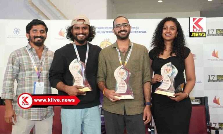 Bangalore International Film Festival ಅಂತಾರಾಷ್ಟ್ರೀಯ ಚಿತ್ರೋತ್ಸವದಲ್ಲಿ ನವೀನ್ ಶಂಕರ್ ಅಭಿನಯದ “ನೋಡಿದವರು ಏನಂತಾರೆ” ಚಿತ್ರ ಪ್ರದರ್ಶನ