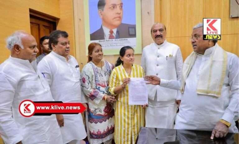 CM Siddharamaiah ಮಹಾಂತೇಶ್ ಬೀಳಗಿ ಪುತ್ರಿಗೆ ಸರ್ಕಾರಿ ಉದ್ಯೋಗ: ಆದೇಶ ಪ್ರತಿ ಹಸ್ತಾಂತರಿಸಿದ ಸಿಎಂ