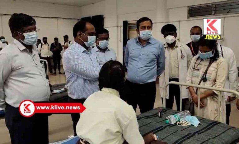 ವಸತಿ ಶಾಲೆಯ 14 ಮಕ್ಕಳಲ್ಲಿ ಒಟ್ಟಿಗೆ ಕೆಮ್ಮು ಆಸ್ಪತ್ರೆಗೆ ದಾಖಲು