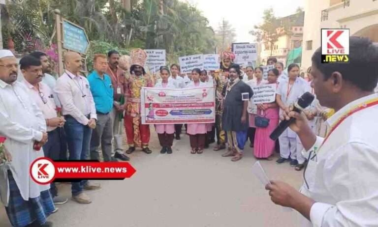 Department of Social Welfare ಕುಷ್ಟರೋಗ ತಾರತಮ್ಯ ಬೇಡ-ಸೂಕ್ತ ಚಿಕಿತ್ಸೆಯಿಂದ ಪೂರ್ಣ ಗುಣ ಸಾಧ್ಯ : ಡಾ.ನಟರಾಜ್