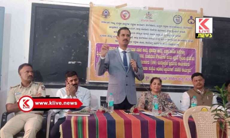 Karnataka State Commission for Protection of Child Rights ವಿಶೇಷಚೇತನ ಮಕ್ಕಳಿಗೆ ಸಾಮಾನ್ಯ ಶಾಲೆಯಲ್ಲಿ ದಾಖಲಾತಿ ನೀಡಬೇಕು : ಅಪರ್ಣಾ ಕೊಳ್ಳ