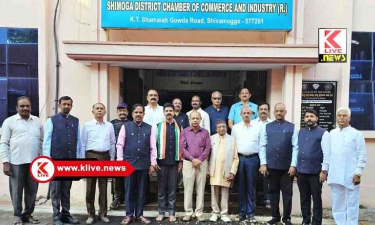 Chamber of Commerce Shivamogga ಆತ್ಮ ನಿರ್ಭರ ಕಾರ್ಯಕ್ರಮಗಳಿಂದ ವಿಕಸಿತ ಭಾರತದೆಡೆಗೆ ಸದೃಢ ಹೆಜ್ಜೆ: ಬಿ.ಗೋಪಿನಾಥ್