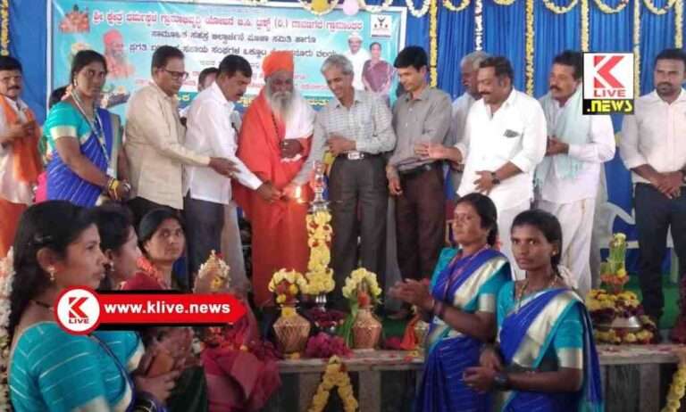 Sri Kshetra Dharmasthala Village Development Yojana Trust ಮಾನವೀಯ ಮೌಲ್ಯಗಳ ಅರಿವಿಲ್ಲದ ಅಭಿವೃದ್ಧಿ ನಿರರ್ಥಕ :ಹೆಬ್ಬಾಳು ಶ್ರೀ-