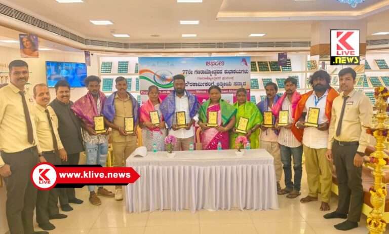 ಗಣರಾಜ್ಯೋತ್ಸವದ ಅಂಗವಾಗಿ ದಿ ಒರಿಜಿನಲ್ ಆಭರಣ ಜ್ಯುವೆಲ್ಲರ್ಸ್  ಪೌರಕಾರ್ಮಿಕರಿಗೆ  ಸನ್ಮಾನ