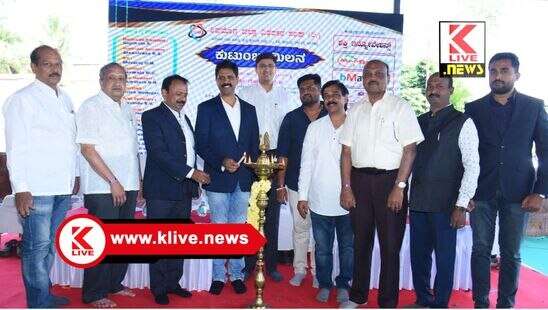 Shivamogga News ಬಲಿಷ್ಢ ವ್ಯವಹಾರ ಮತ್ತು ಬಲಿಷ್ಢ ಕುಟುಂಬ ಇದ್ದಾಗಲೇ ಸಂತೋಷ ಲಭ್ಯ- ಬಿ.ಗೋಪಿನಾಥ್