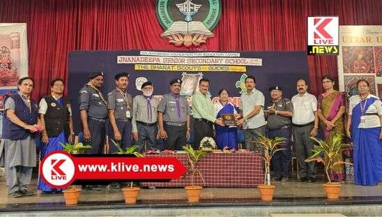 Shimoga Bharat Scouts and Guides ಶಿಬಿರಗಳು ಮಕ್ಕಳ ನಡುವೆ ಉತ್ತಮ ಬಾಂಧವ್ಯ ರೂಪಿಸುತ್ತವೆ- ಶಕುಂತಲಾ ಚಂದ್ರಶೇಖರ್