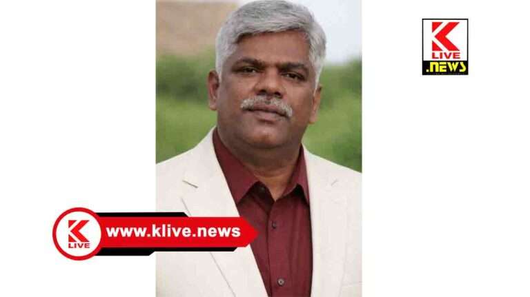 Prof. K. Ramakrishnaiah ಡಾ.ಗಂಗೂಬಾಯಿ ಹಾನಗಲ್ ಸಂಗೀತ ವಿವಿಯ ನೂತನ ಕುಲಪತಿಗಳಾಗಿ ಪ್ರೊ.ಕೆ.ರಾಮಕೃಷ್ಣಯ್ಯ ನೇಮಕ.