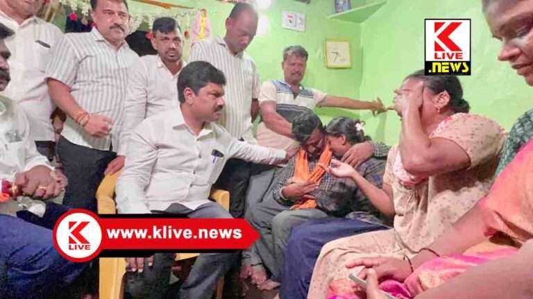 B. Y. Raghavendra ಊರಗಡೂರಿನ ಮೃತ ವಿದ್ಯಾರ್ಥಿ ಸಂಕೇತ್ ಮನೆಗೆ ಸಂಸದ ರಾಘವೇಂದ್ರ ಭೇಟಿ. ಕುಟುಂಬಸ್ಥರಿಗೆ ಸಾಂತ್ವನ.