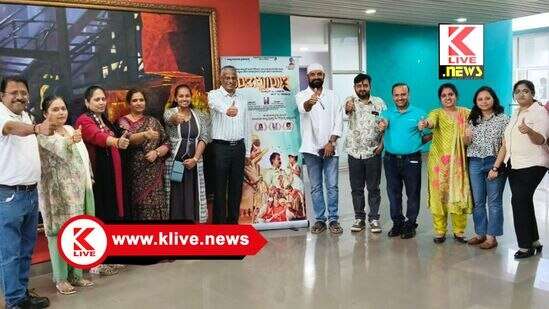 “ದಂತಪುರಾಣ” ಸಿನಿಮಾ ತಂಡ ಪ್ರಮುಖರಿಗೆ ಕಿರ್ಲೋಸ್ಕರ್ ಫೆರಸ್ ಕಾರ್ಖಾನೆ ವತಿಯಿಂದ ಸನ್ಮಾನ