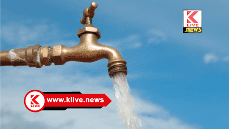 Water Tax ನೀರಿನ ಕಂದಾಯ ಪಾವತಿಗೆ ವಿಶೇಷ ಕೌಂಟರ್.