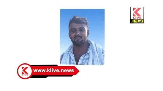 ಮಾಚೇನಹಳ್ಳಿಯಿಂದ ವ್ಯಕ್ತಿ ನಾಪತ್ತೆ. ಶಿವಮೊಗ್ಗ ಗ್ರಾಮಾಂತರ ಪೊಲೀಸ್ ಠಾಣೆ ಪ್ರಕಟಣೆ