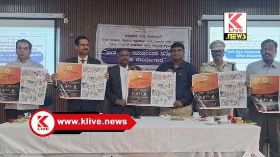 District Legal Services Authority ಜೀತಪದ್ಧತಿಯಂತಹ ಅನಿಷ್ಠ ಪದ್ಧತಿ ಅಸ್ತಿತ್ವ, ಅತ್ಯಂತ ನೋವಿನ ಸಂಗತಿ- ನ್ಯಾ. ಜಿ.ಎ.ಮಂಜುನಾಥ್