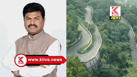 B. Y. Raghavendra ಆಗುಂಬೆ ಘಾಟ್ ಮೇಲ್ದರ್ಜೆಗೆ ಕೇಂದ್ರದ ಸಮ್ಮತಿ: ಸಂಸದ ರಾಘವೇಂದ್ರರ ಪ್ರಯತ್ನಕ್ಕೆ ಫಲ.
