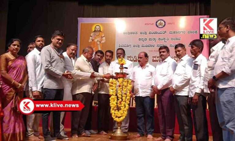 S. N. Channabasappa ಶುಭ್ರತೆಯ ಮತ್ತೊಂದು ಹೆಸರು ಮಡಿವಾಳ – ಸಮಾಜದ ಮಲಿನವನ್ನು ಸ್ವಚ್ಛಗೊಳಿಸಿದವರು ಮಾಚಿದೇವರು : ಎಸ್. ಎನ್. ಚನ್ನಬಸಪ್ಪ