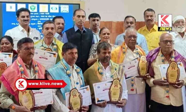 ಹಳ್ಳಿಕೆರೆ ಕೃಷಿ ತರಬೇತಿ ಕೇಂದ್ರದಲ್ಲಿ ” ರೇಡಿಯೊ ಕಿಸಾನ್ ದಿವಸ್ “ಆಚರಣೆ
