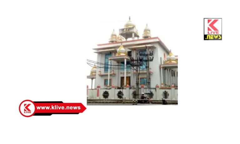 ಮಾರ್ಚ್ 3. ಬೆಕ್ಕಿನಕಲ್ಮಠದ ಸಮಾರಂಭದಲ್ಲಿ ‌’ ನೆಲ- ಮುಗಿಲು’ಕವನ ಸಂಕಲನ ಬಿಡುಗಡೆ