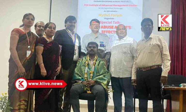 Rotary Club Shimoga ವಿದ್ಯಾರ್ಥಿಗಳು ಮಾದಕ ವ್ಯಸನದಿಂದ ಹೊರಬಂದು ಕುಟುಂಬ ಮತ್ತು ಸಮಾಜದ ಆಸ್ತಿಯಾಗಬೇಕು- ಮಂಜುನಾಥ್.