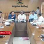 ಫೆ.28 ರಿಂದ ದ್ವಿತೀಯ ಪಿಯು ಪರೀಕ್ಷೆ ಆರಂಭ: ಸಕಲ ಸಿದ್ಧತೆ ಮಾಡಿಕೊಳ್ಳಿ , ಅಧಿಕಾರಿಗಳಿಗೆ ಸೂಚನೆ- ಪ್ರಭುಲಿಂಗ ಕವಳಿಕಟ್ಟಿ