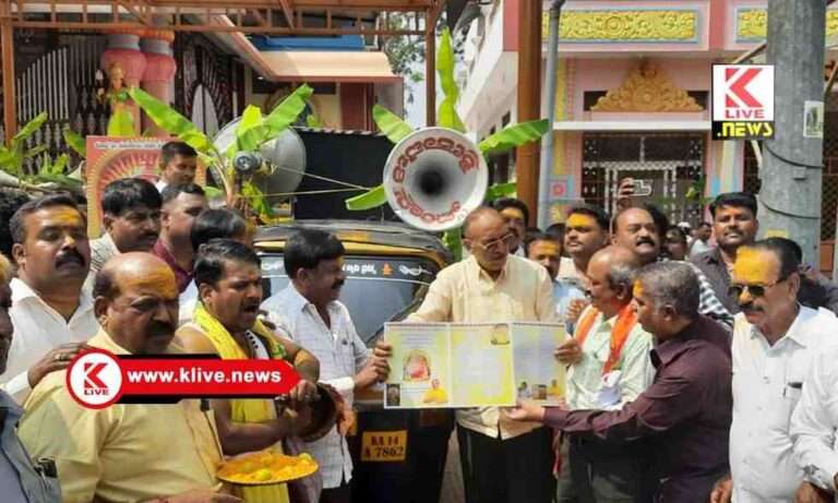 Kote  Marikamba Devi ಶಿವಮೊಗ್ಗ ಮಾರಿಕಾಂಬ ಜಾತ್ರೆ: ಹಿನ್ನೆಲೆ ಮತ್ತು ಆಚರಣೆ ಹೇಗೆ?