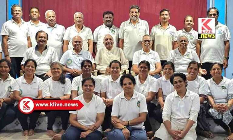 Shivaganga Yoga Center ಯೋಗವು ಮಾನಸಿಕ ಮತ್ತು ದೈಹಿಕ ಆರೋಗ್ಯ ಉತ್ತಮಗೊಳಿಸುತ್ತದೆ- ಡಾ.ಸಿ.ವಿ.ರುದ್ರಾರಾಧ್ಯ