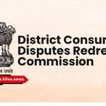 ಕರ್ನಾಟಕ ಬ್ಯಾಂಕ್ ಸೇವಾ ನ್ಯೂನತೆ ದೂರು: ಪರಿಹಾರ ನೀಡಲು ಆದೇಶ