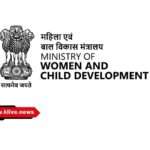 ಅಂಗನವಾಡಿ ಕಾರ್ಯಕರ್ತೆ/ಸಹಾಯಕಿ ಹುದ್ದೆಗಳ ಅಭ್ಯರ್ಥಿಗಳಾಗಿ ಅಪೂರ್ಣ ಅರ್ಜಿ ಸಲ್ಲಿಸಿದವರಿಗೆ ವಿಶೇಷ ಮಾಹಿತಿ