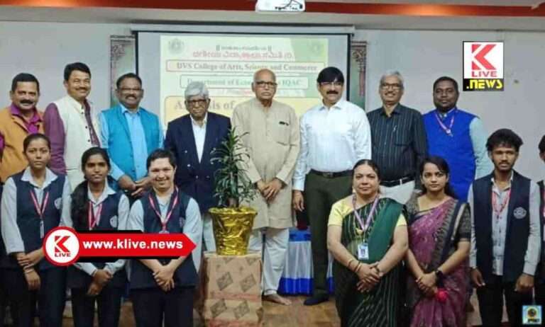 DVS College of Arts, Science and Commerce ಬಜೆಟ್ ನಲ್ಲಿ ಭಾರತದ ಸಾಲದ ಪ್ರಮಾಣ ಮತ್ತು ಕಟ್ಟುವ ಬಡ್ಡಿಯ ಪ್ರಮಾಣ ಇಳಿಮುಖದ ಲಕ್ಷಣವಿದೆ: ಪ್ರೊ.ಬಿ.ಎಂ.ಕುಮಾರಸ್ವಾಮಿ