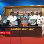 ಹೊನ್ನಾಳಿ ಹಿರೇಕಲ್ಮಠದಲ್ಲಿ ಫೆ.27 ರಿಂದ ಮಾರ್ಚ್ 2 ವರೆಗೆ ಕೃಷಿಮೇಳ