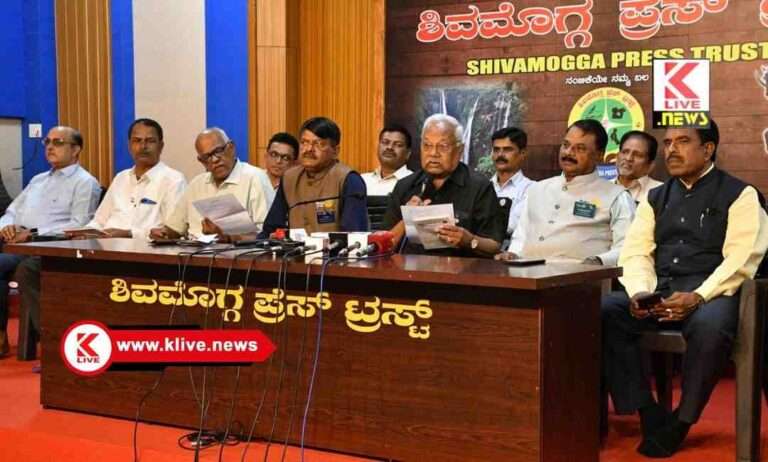 Rotary Club Shimoga ರೋಟರಿ ಕ್ಲಬ್ ವತಿಯಿಂದ ಸ್ವಯಂಚಾಲಿತ ರಕ್ತಸಂಗ್ರಹ ಯಂತ್ರದ ಉದ್ಘಾಟನೆ