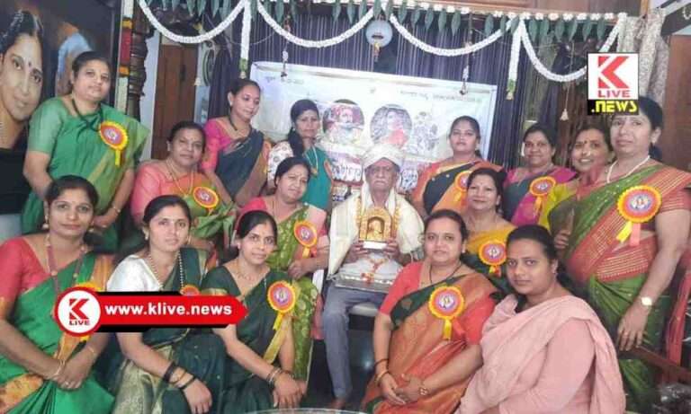 ಅಮೂಲ್ಯ ‘ಸಂ’ಶೋಧಕ , ಎಚ್.ಖಂಡೋಬ ಅವರಿಗೆ ಸ್ವಗೃಹದಲ್ಲೇ ಸನ್ಮಾನ