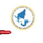 ನಿರುದ್ಯೋಗಿಗಳಿಗೆ ಸಿಹಿಸುದ್ದಿ!. ಫೆ.21. ಶಿವಮೊಗ್ಗದಲ್ಲಿಉದ್ಯೋಗ ಮೇಳ