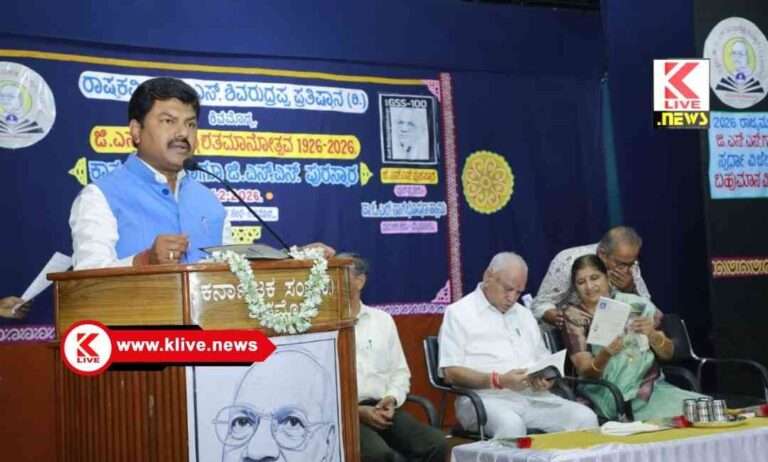 B.S. Yediyurappa ಜಿಎಸ್ಎಸ್ ಅವರ ಸಾಹಿತ್ಯ ಸೇವೆ ಸ್ಮರಣೀಯ – ಮಾಜಿ ಸೀಎಂ ಬಿ.ಎಸ್.ಯಡಿಯೂರಪ್ಪ