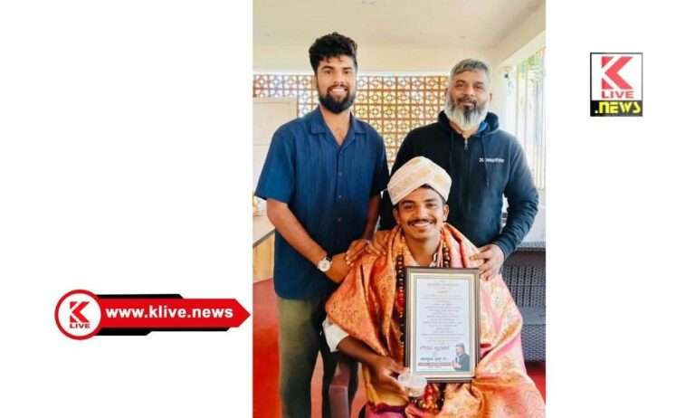 Samanvaya Trust ಉಚಿತ ವಾಚನಾಲಯ ದ ಪ್ರಯೋಜನ ಪಡೆದು ಉನ್ನತ ಹುದ್ದೆಗೆ ಆಯ್ಕೆಯಾದ ರಾಜಶೇಖರ್ ಗೆ ಸನ್ಮಾನ
