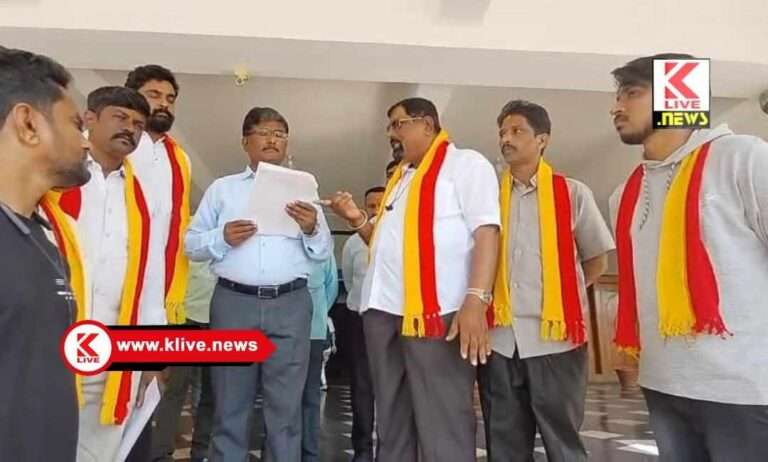 ಮೆಗಾನ್ ಆಸ್ಪತ್ರೆಯಲ್ಲಿ ಸಾರ್ವಜನಿಕರಿಗೆ ಸೇವಾ ನ್ಯೂನತೆ ಅನುಭವ: ಕರವೇ ಜನಮನ ರಾಜ್ಯ ಸಂಘಟನೆಯಿಂದ ಮನವಿ.
