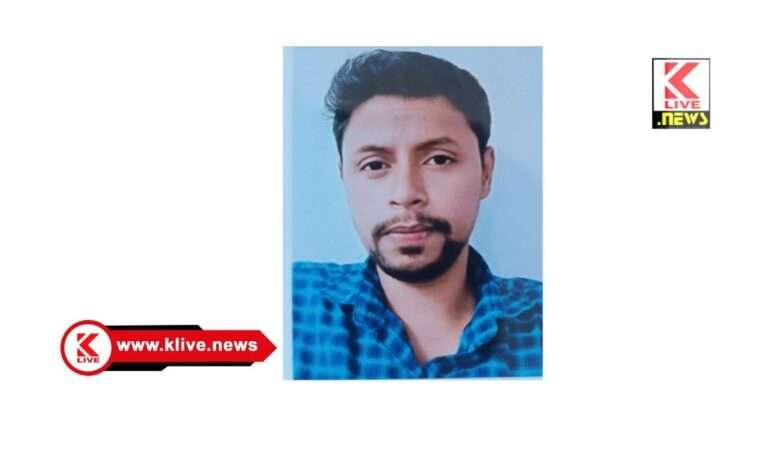 ಶಿವಮೊಗ್ಗ ವಿದ್ಯಾನಗರದಿಂದ ವ್ಯಕ್ತಿ ನಾಪತ್ತೆ. ಪೊಲೀಸ್ ಪ್ರಕಟಣೆ