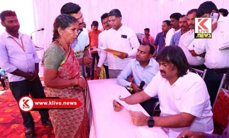 Madhu Bangarappa  ಸಂಪರ್ಕ ಸಭೆಯಲ್ಲಿ 65 ಕ್ಕೂ ಹೆಚ್ಚು ಅರ್ಜಿಗಳ ವಿಲೇವಾರಿ ಮಾಡಿದ ಸಚಿವ ಮಧು ಬಂಗಾರಪ್ಪ