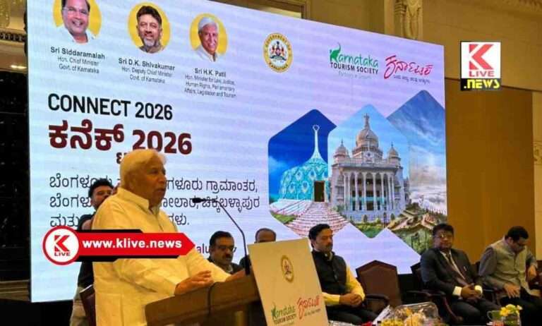 H.K.Patil ಪ್ರವಾಸೋದ್ಯಮವು ಅಡೆತಡೆಗಳನ್ನ ನಿವಾರಿಸುವ ಸಾಮಾಜಿಕ ಶಕ್ತಿ- ಸಚಿವ ಹೆಚ್.ಕೆ.ಪಾಟೀಲ್.